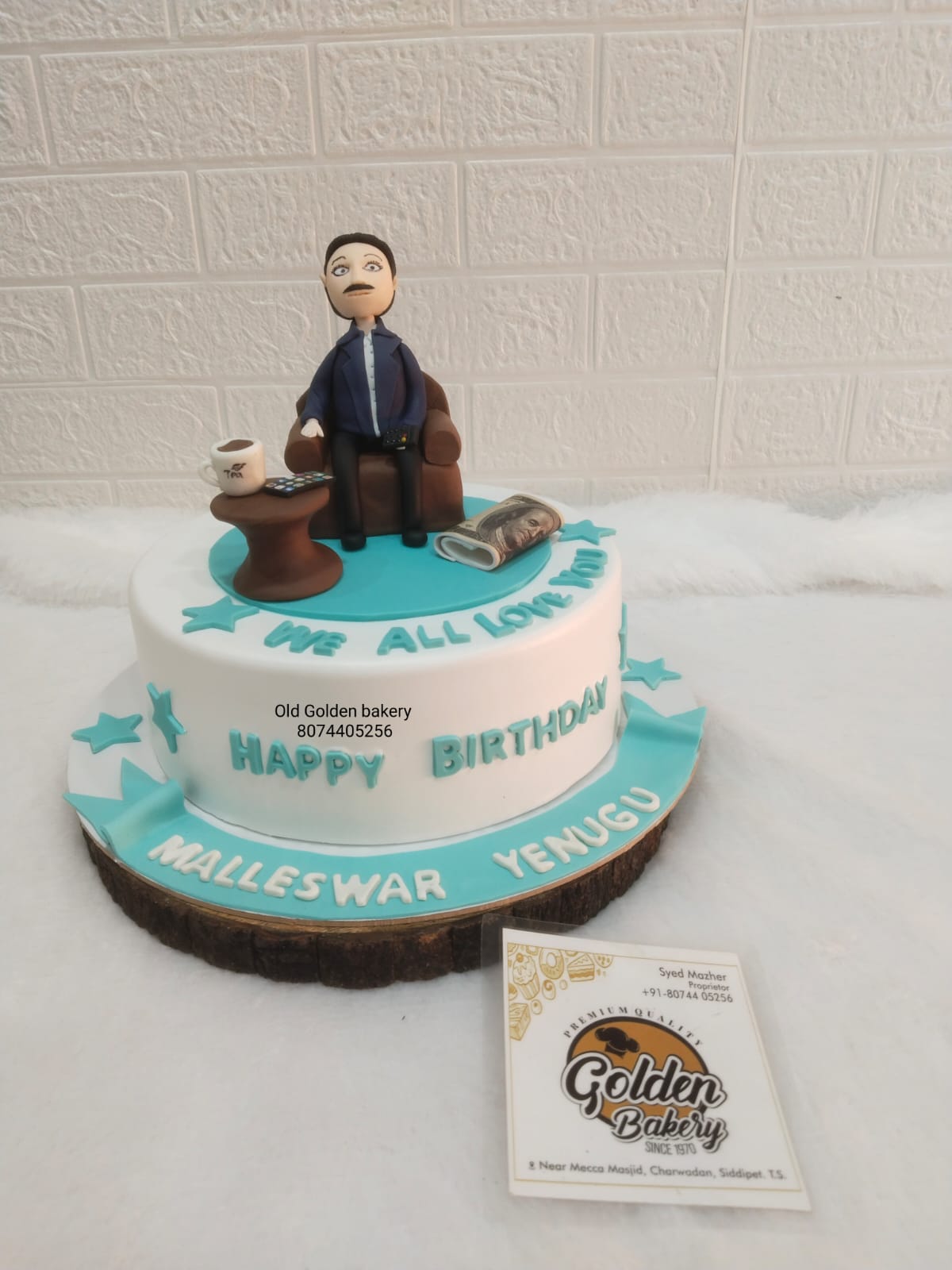 Space Theme Fifth Birthday Cake by Golden Bakery Siddipet