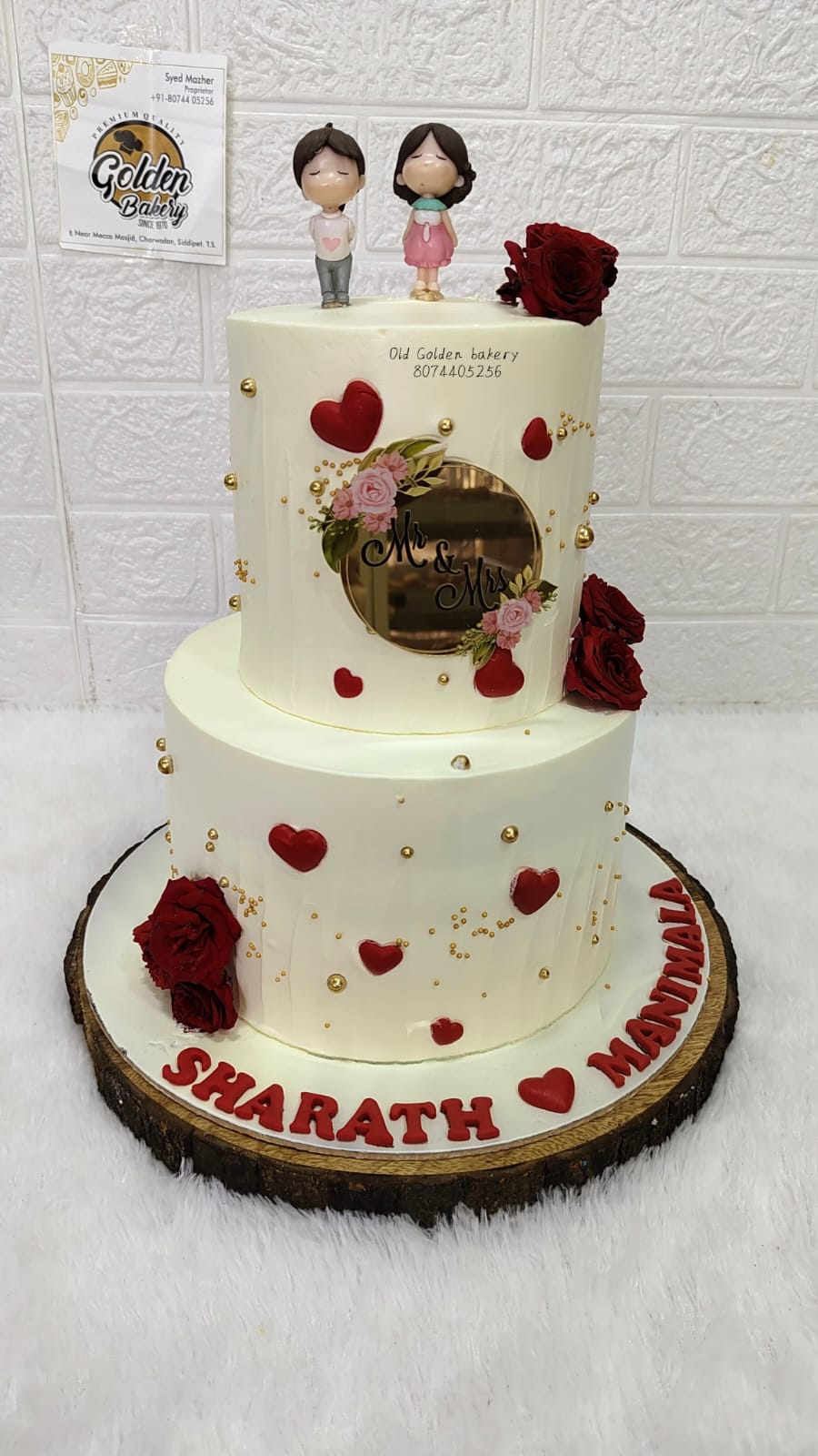 Sports First Birthday Cake by Golden Bakery Siddipet